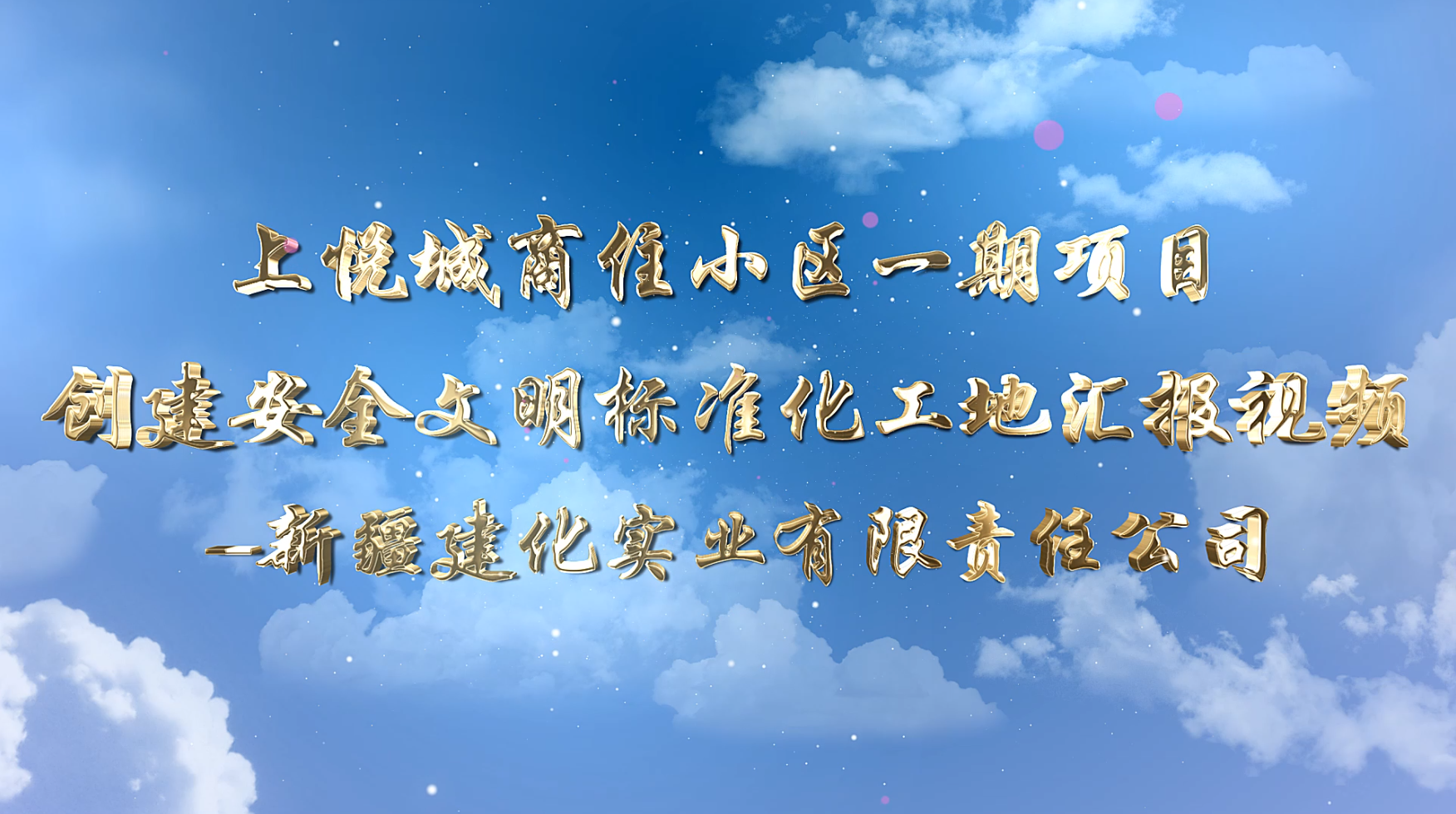 &#27431;&#23453;&#32593;&#39029;&#29256;&#30331;&#24405;&#20837;&#21475;&#45;&#27431;&#23453;&#40;&#20013;&#22269;